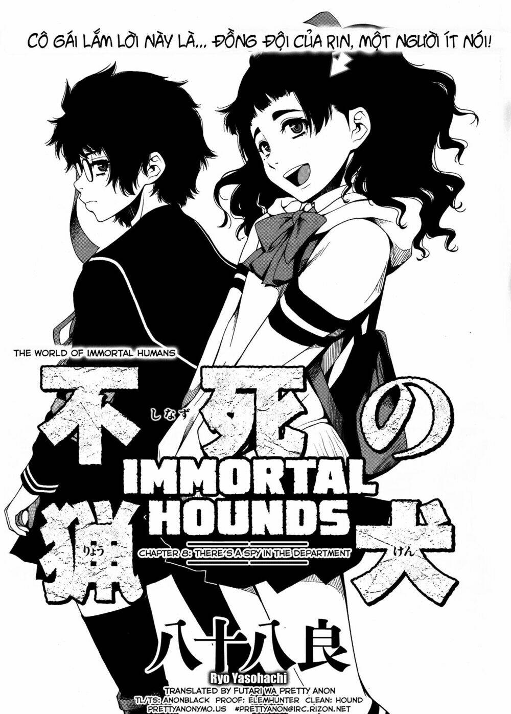 Immortal Hounds Chương 7 Ảnh 2