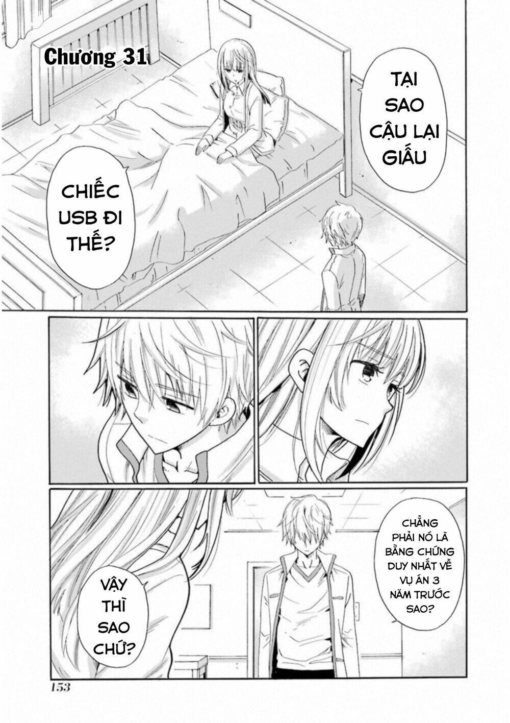 Boku No Namae Wa "Shounen A" Chương 31 Ảnh 5