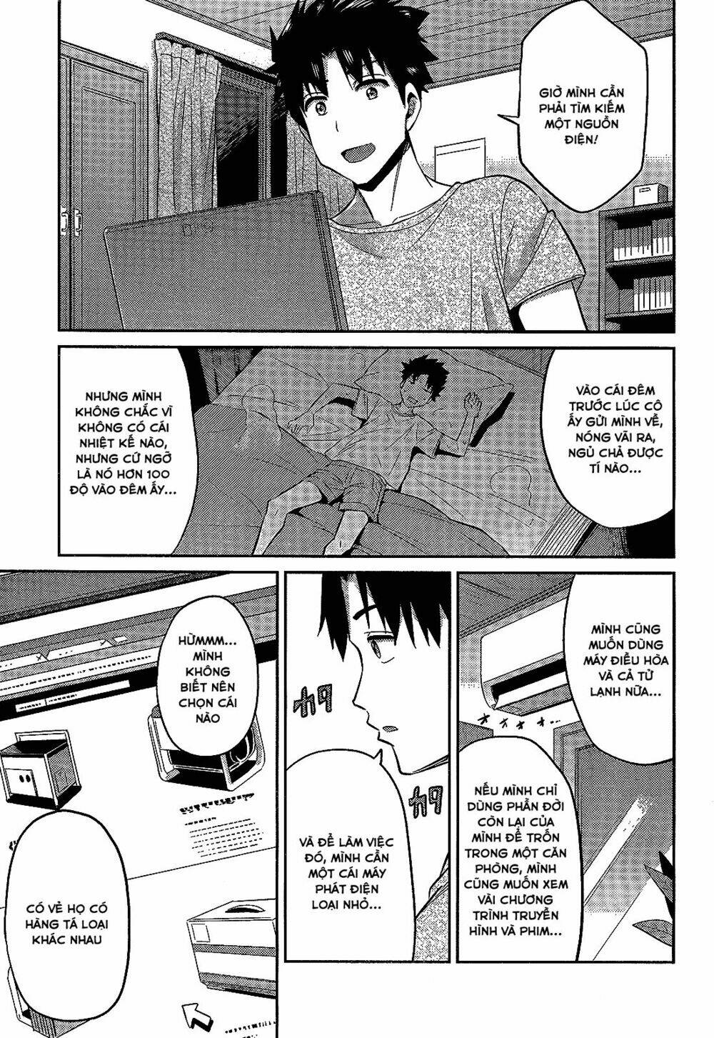 Risou No Himo Seikatsu Chương 2 Ảnh 10