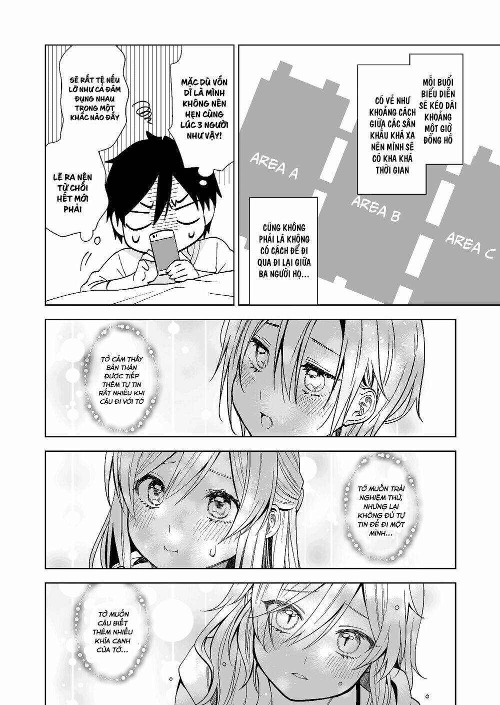 Koi Shita No De, Haishin Shite Mita Chương 63 Ảnh 15