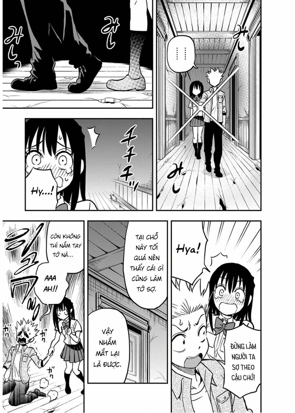 Ikenai Kanojo No Otetsudai Chương 19 Ảnh 13