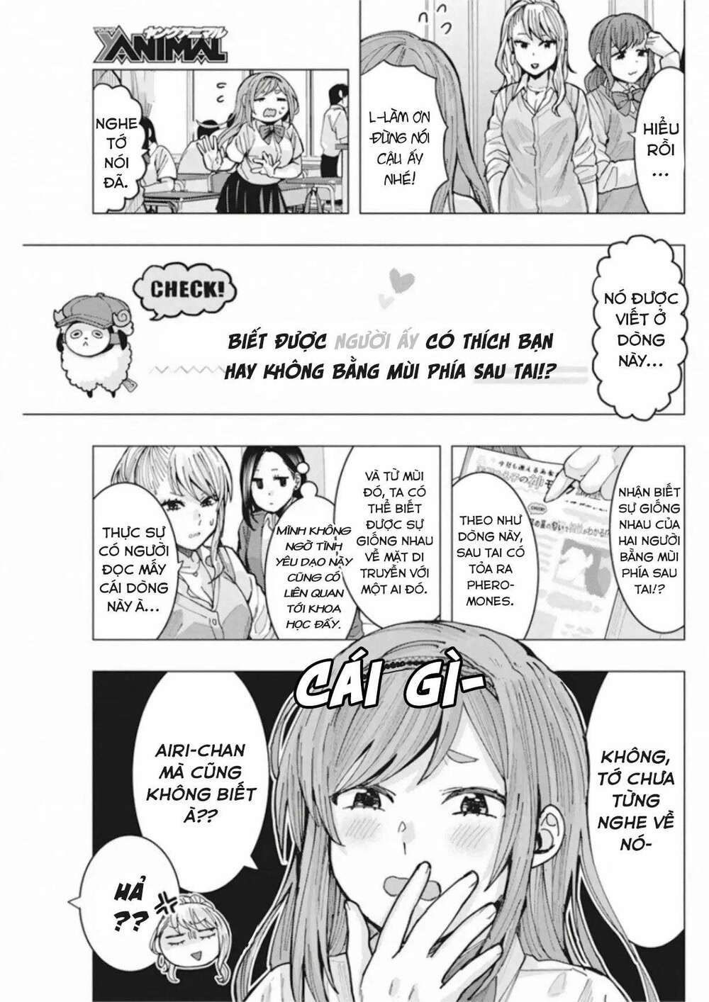 Tonari No Nobukuni-San Wa Ore No Koto Ga Sukina Ki Ga Suru Chương 4 Ảnh 7