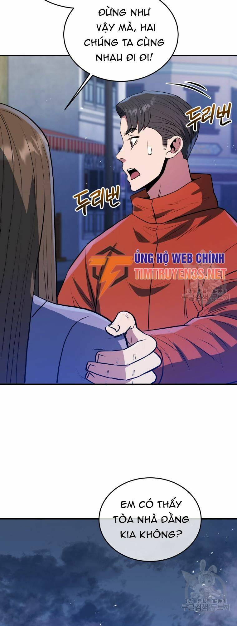 Hệ Thống Cứu Hộ Chương 57 Ảnh 58