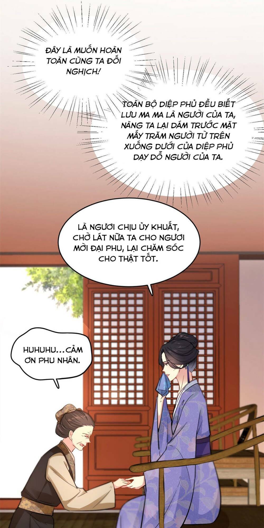 Vô Lương Cuồng Hậu Mê Hoặc Quân Vương Chương 10 Ảnh 6
