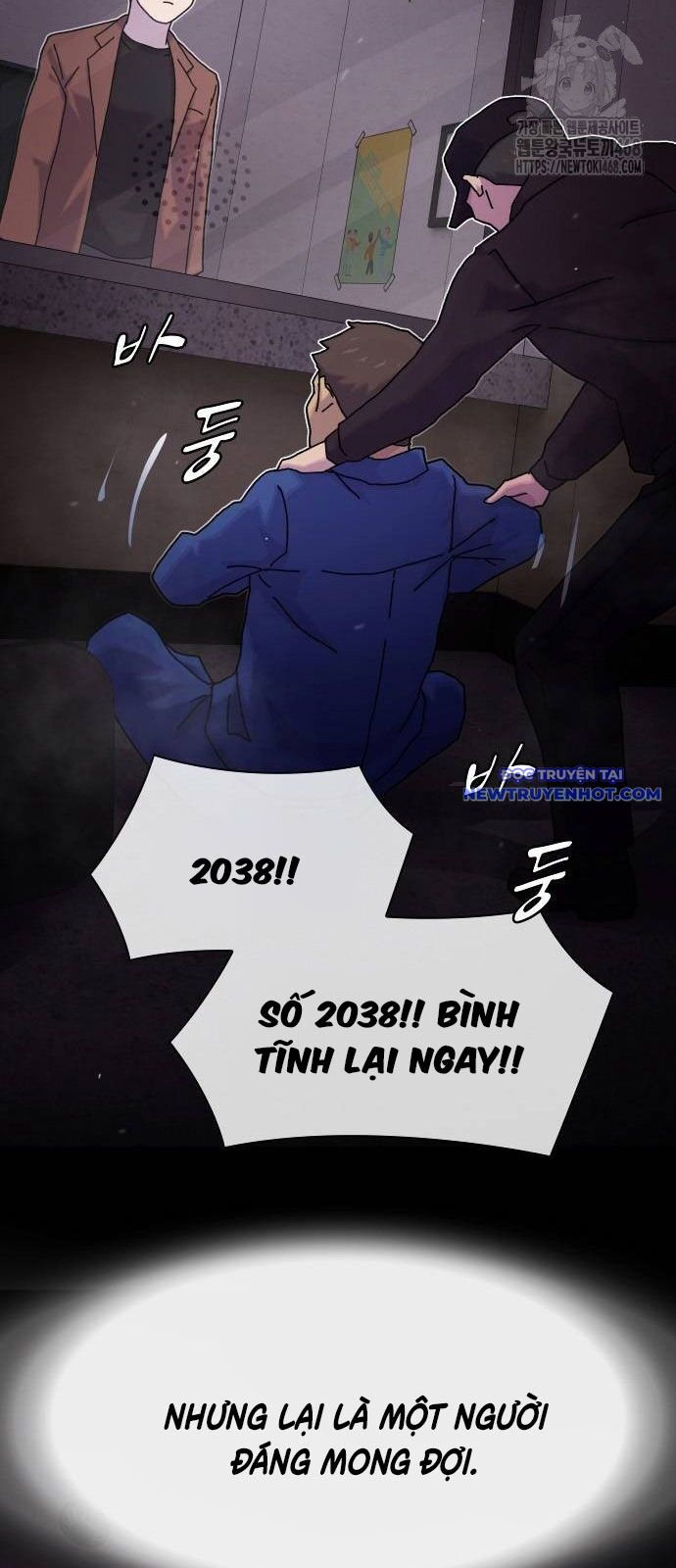 Thiên Tài Nhìn Thấu Thế Giới Chương 13 Ảnh 24