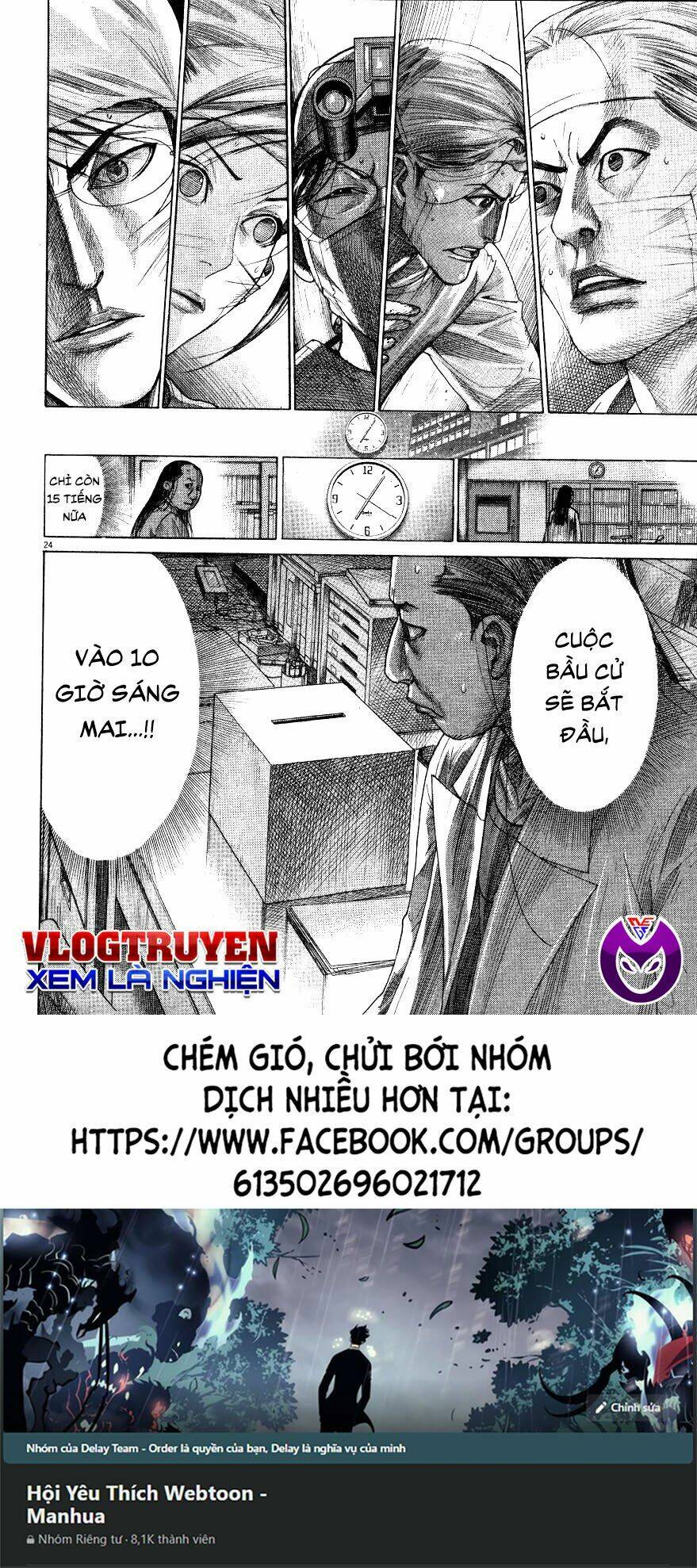 Team Medical Dragon - Y Đội Rồng Chương 191 Ảnh 25