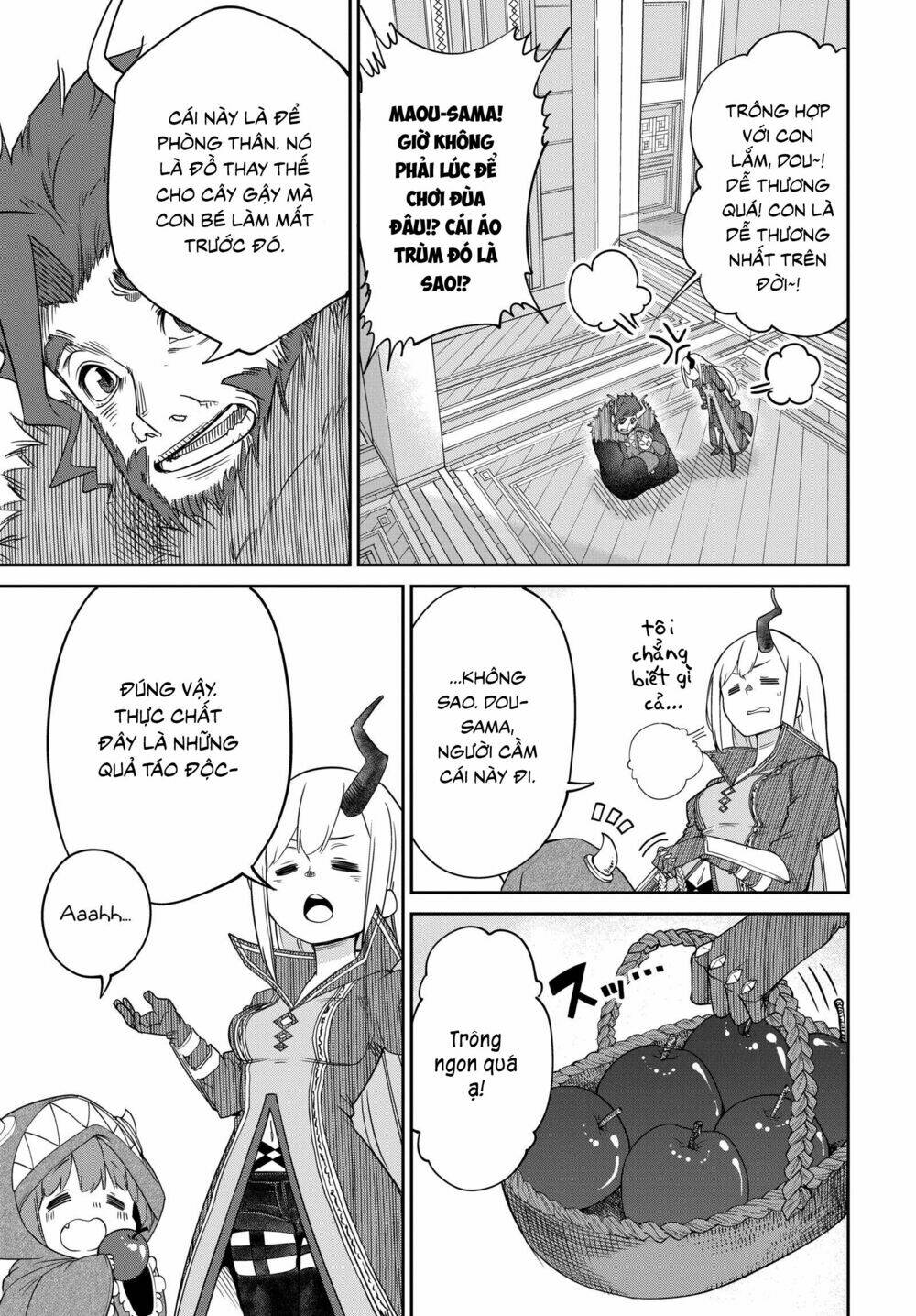 Maou No Musume Wa Yasashi Sugiru!! Chương 6 Ảnh 6
