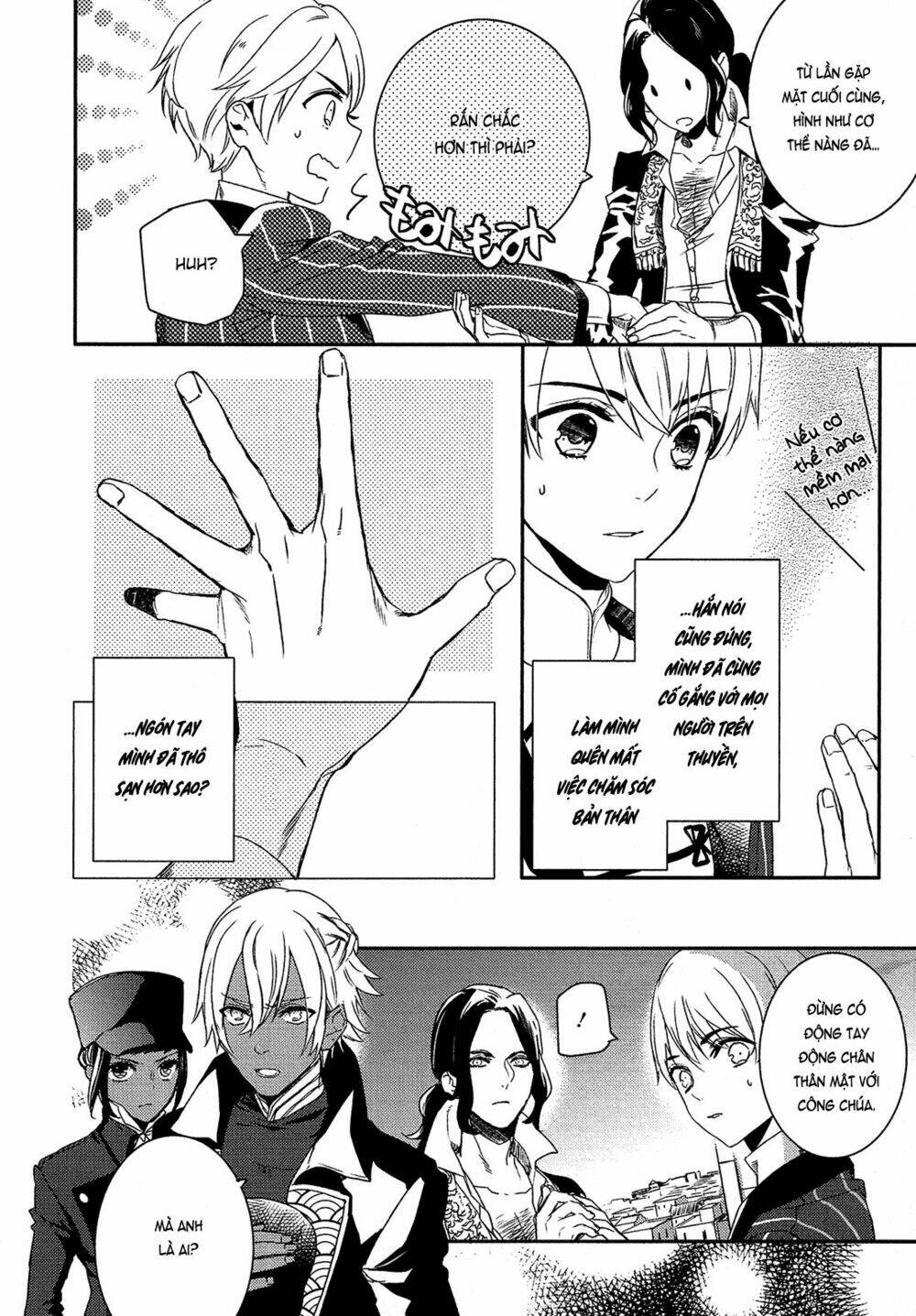 Shounen Oujo Chương 21 Ảnh 11