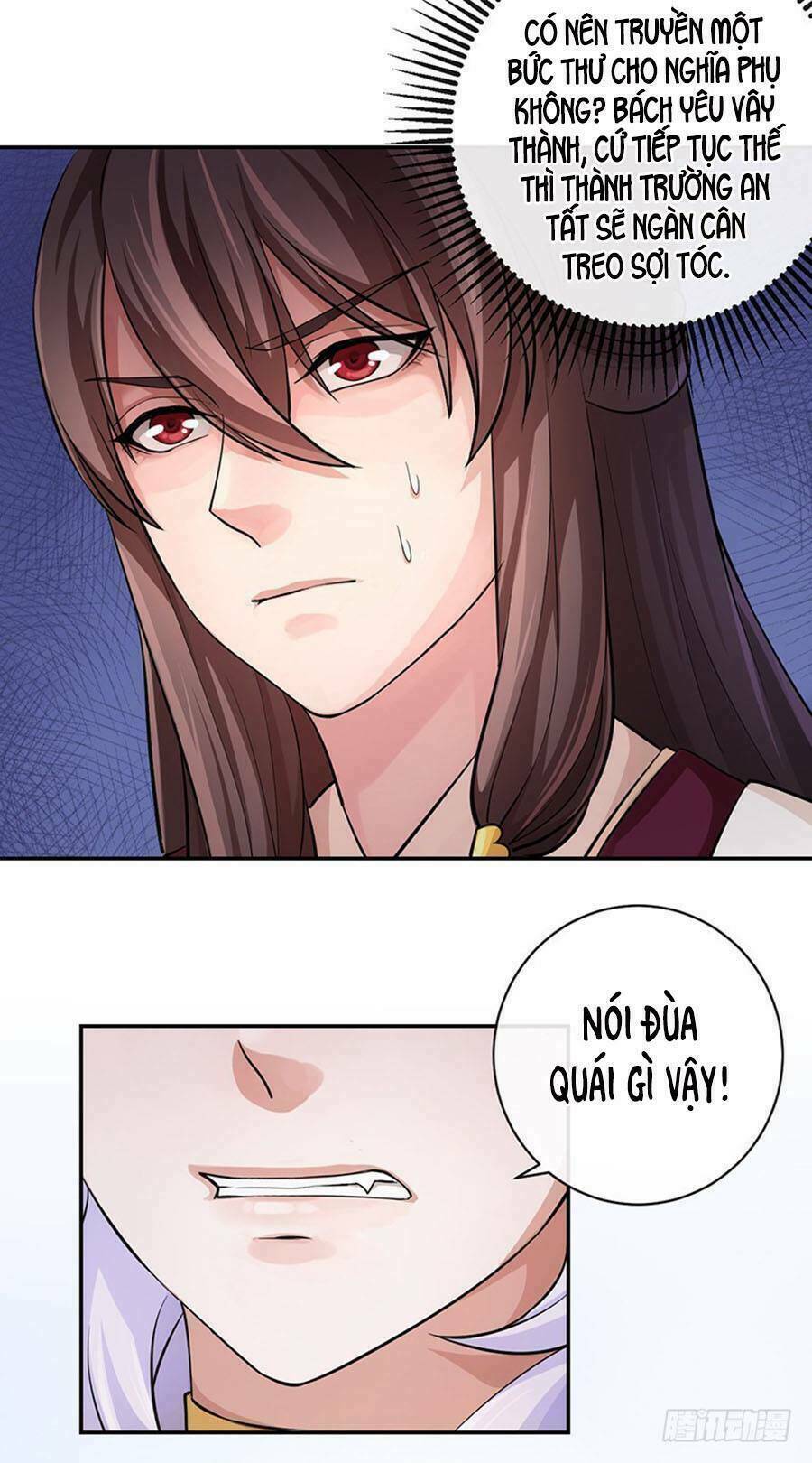 Nghiên Hương Kỳ Đàm Chương 60 Ảnh 44