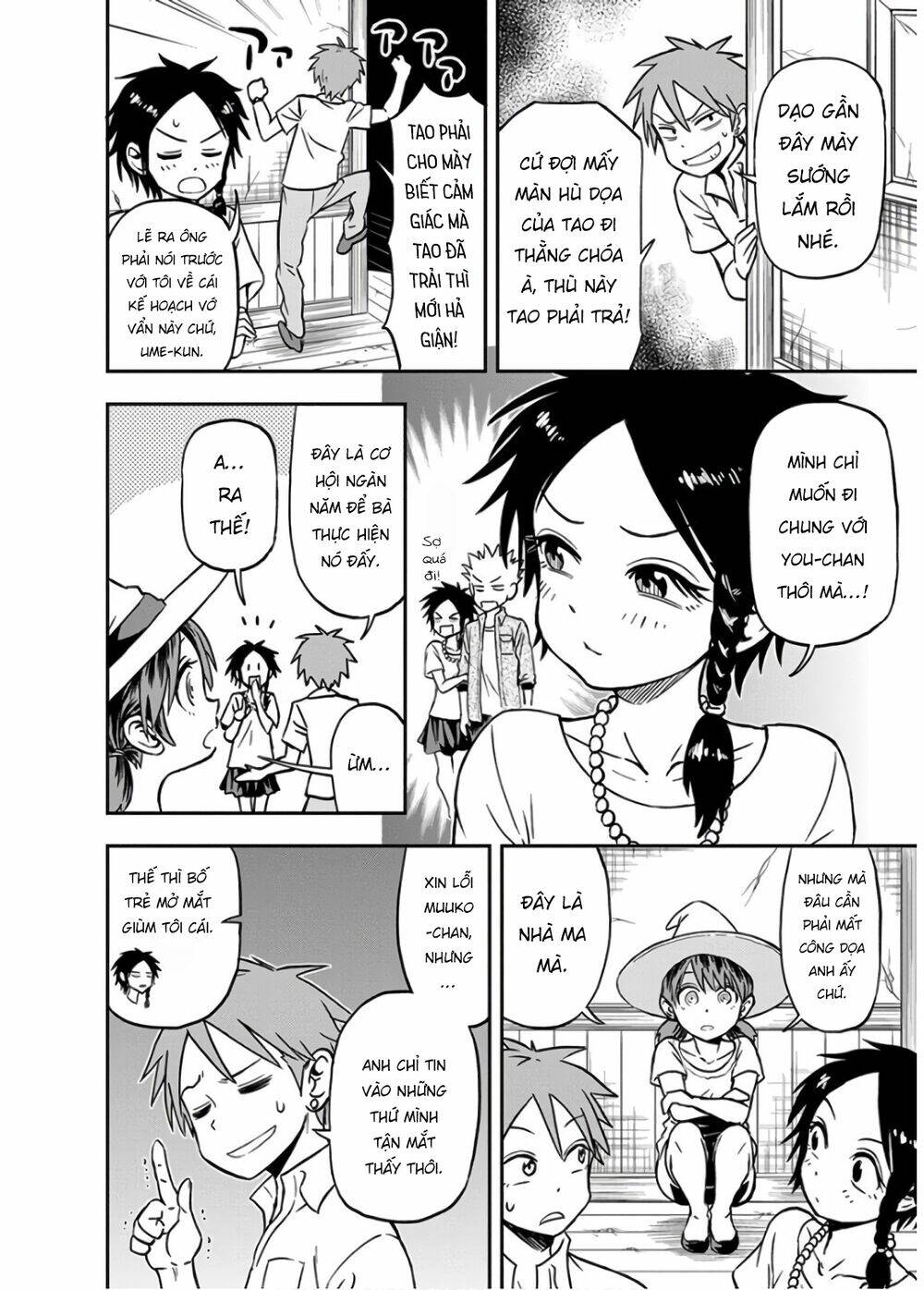 Ikenai Kanojo No Otetsudai Chương 19 Ảnh 12