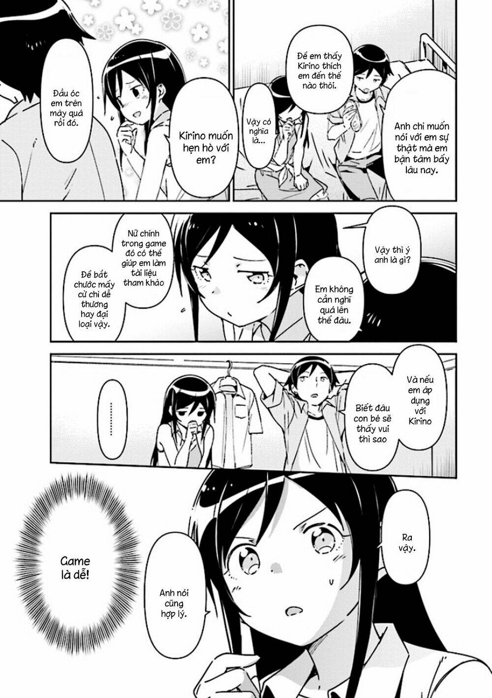 Ore No Imouto Ga Konnani Kawaii Wake Ga Nai Ayase If Chương 1.2 Ảnh 19