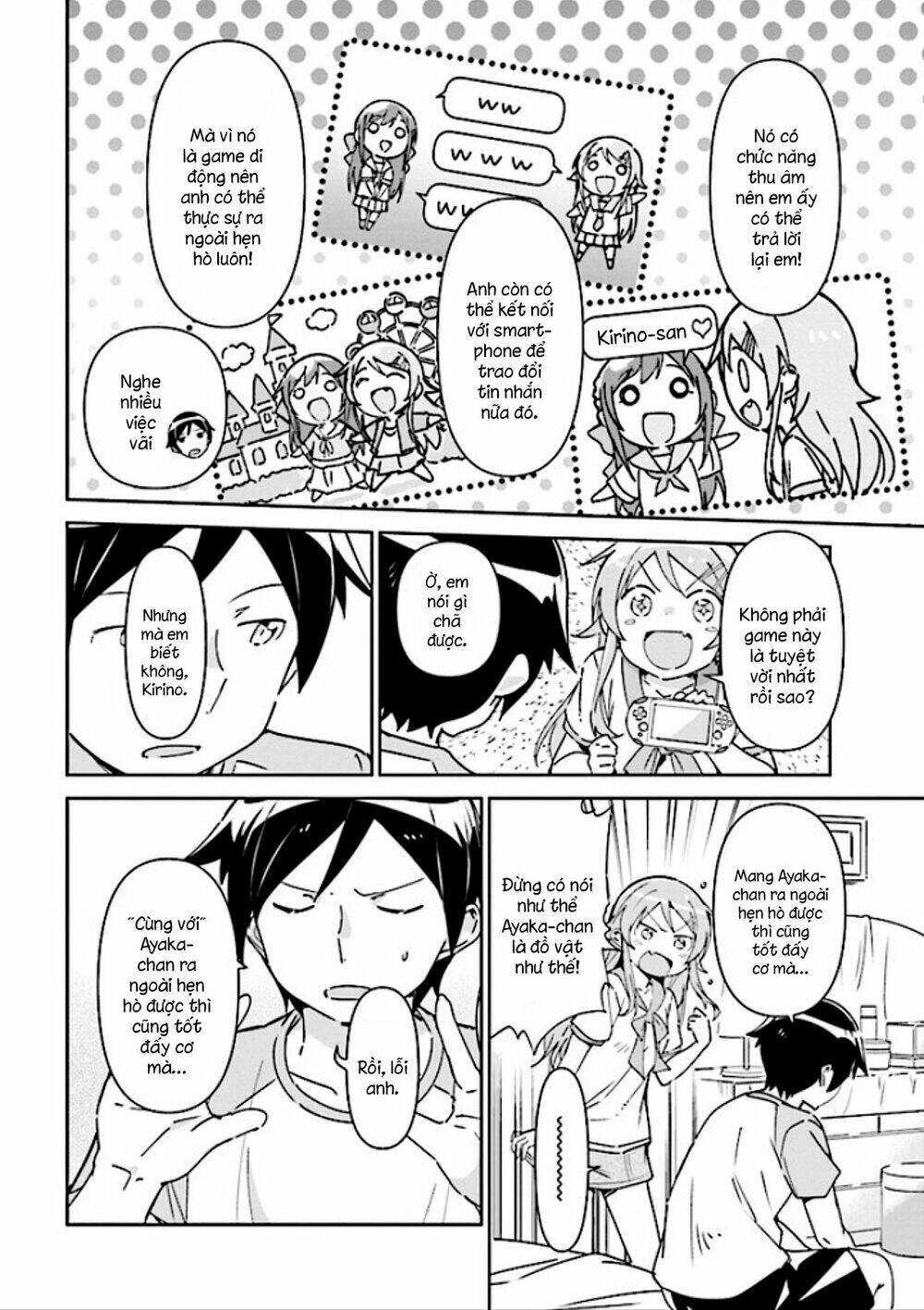 Ore No Imouto Ga Konnani Kawaii Wake Ga Nai Ayase If Chương 1.2 Ảnh 6