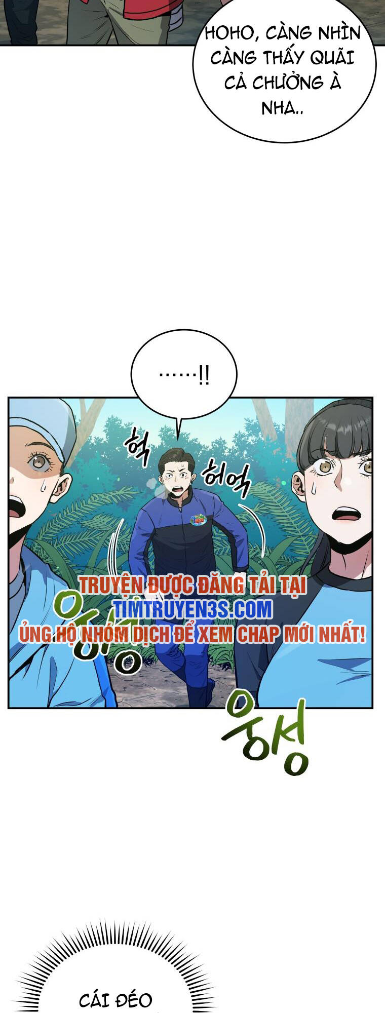 Hệ Thống Cứu Hộ Chương 50 Ảnh 23