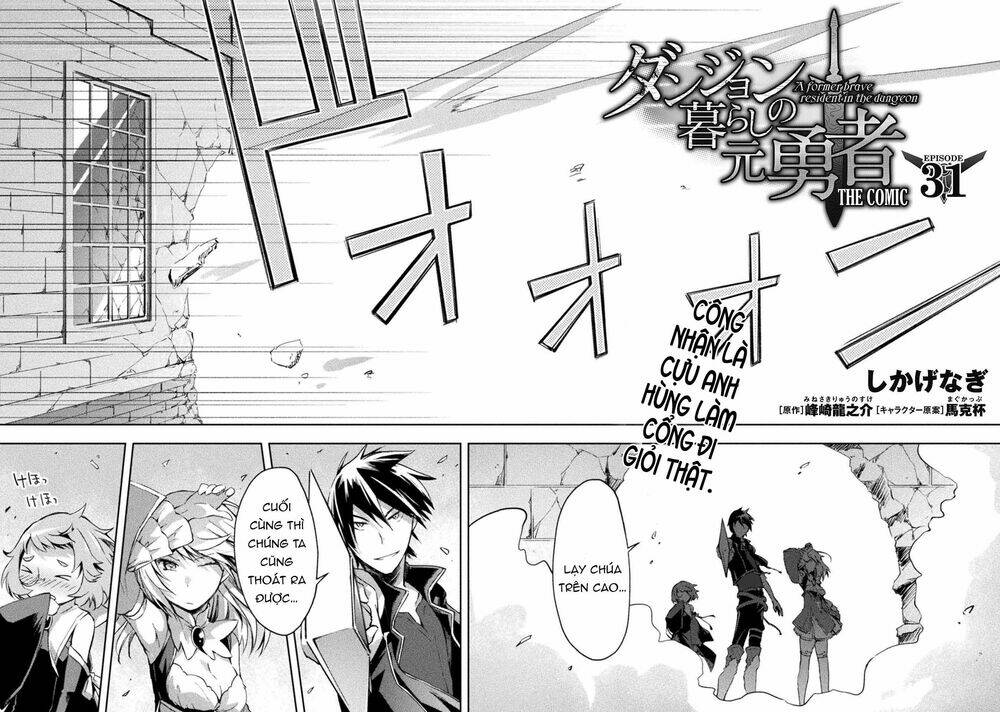 Dungeon Kurashi No Moto Yuusha Chương 31 Ảnh 5