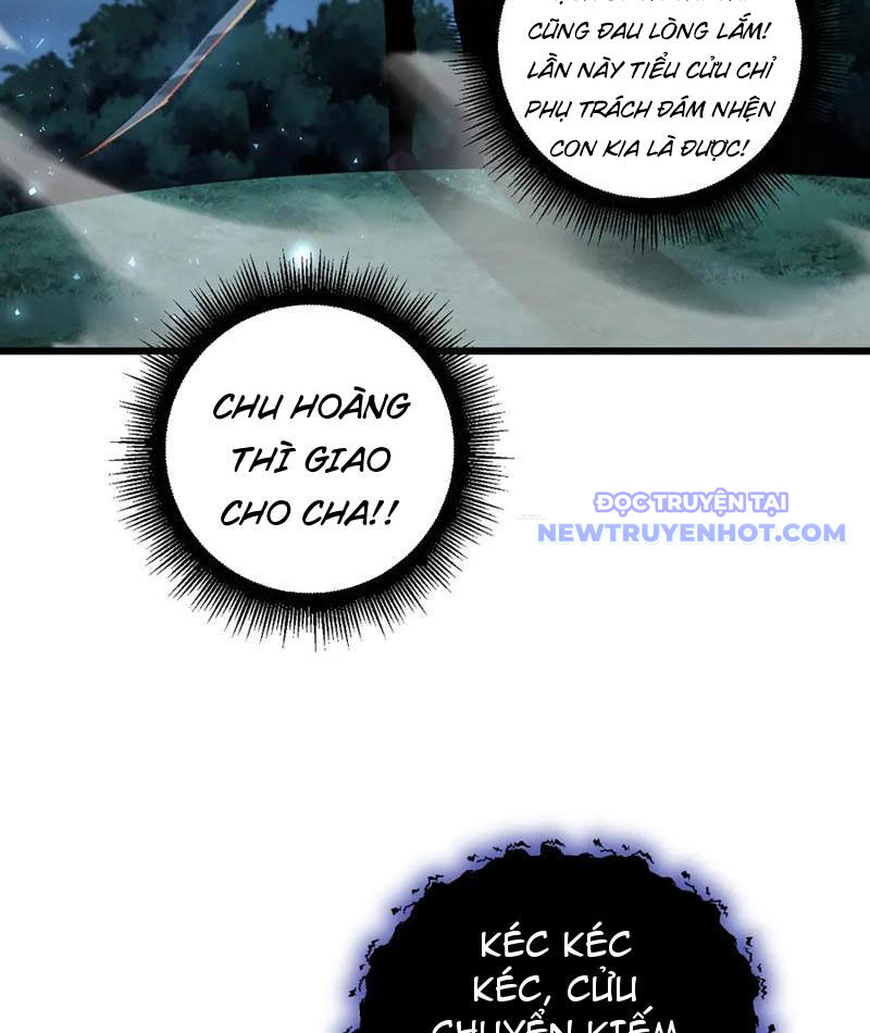 Ta Là Chúa Tể Trùng Độc Chương 52 Ảnh 11