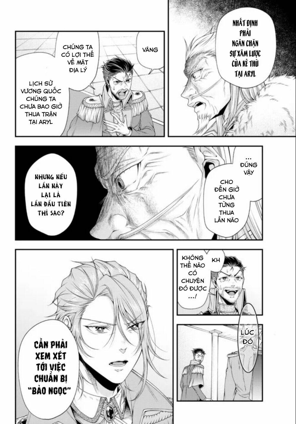 Chiến Lược Dị Giới Của Nữ Vương Swarm Bệ Hạ Chương 24 Ảnh 8