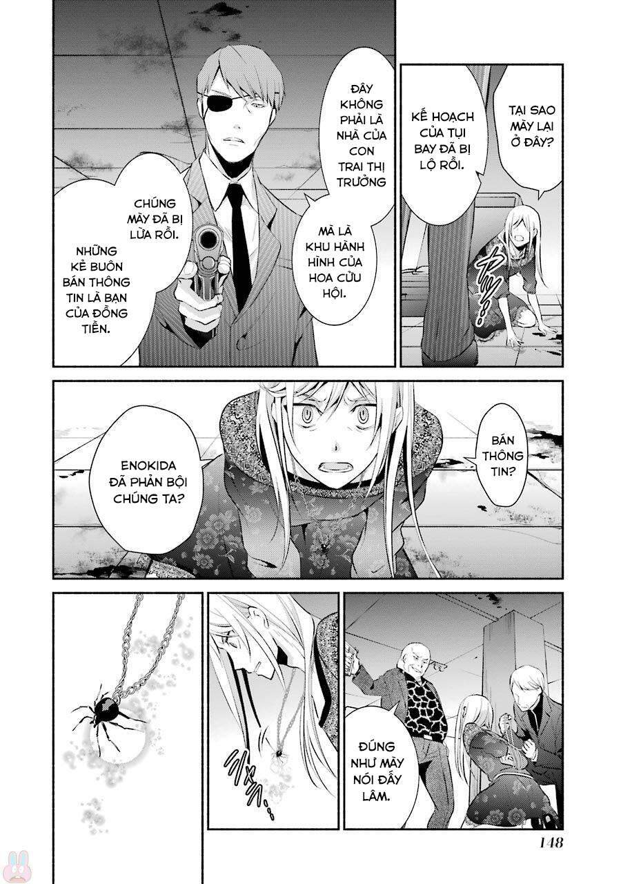 Hakata Tonkotsu Ramens Chương 11 Ảnh 31