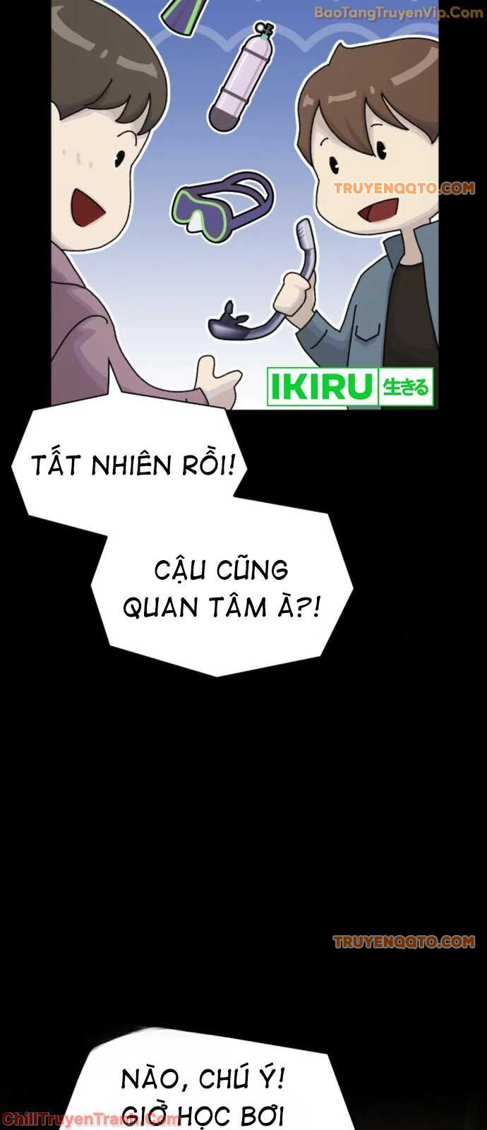 Thiên Tài Nhìn Thấu Thế Giới Chương 19 Ảnh 76