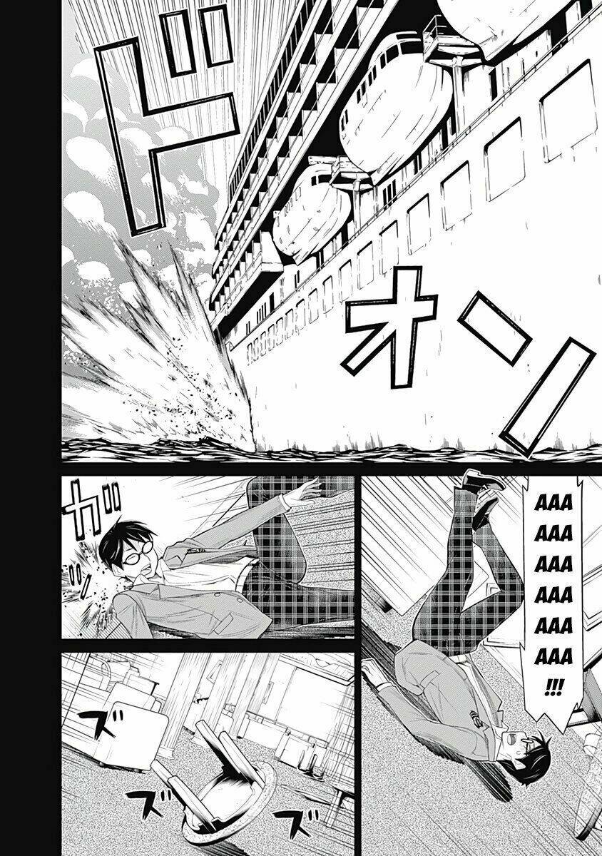 Kako To Nise Tantei Chương 25 Ảnh 8