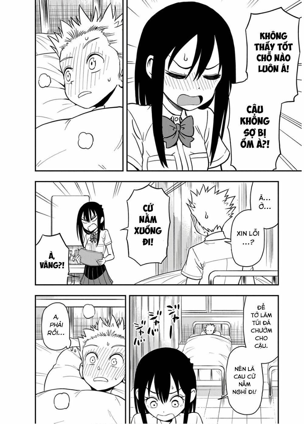 Ikenai Kanojo No Otetsudai Chương 22 Ảnh 8