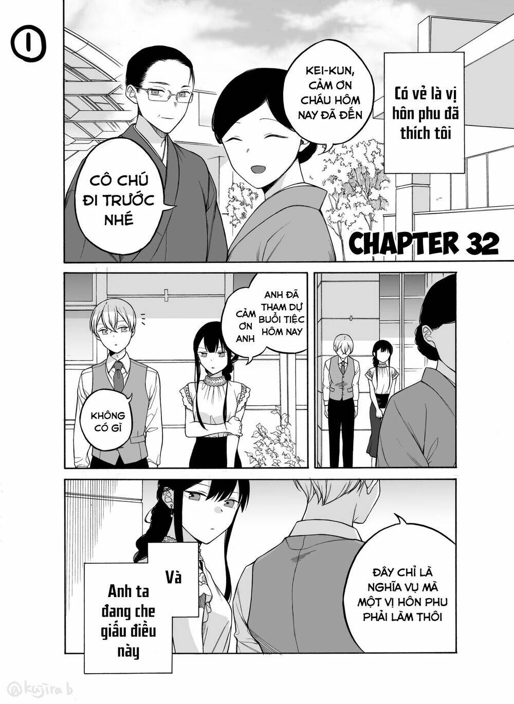Naka No Warui Iinazuke No Hanashi Chương 32 Ảnh 3