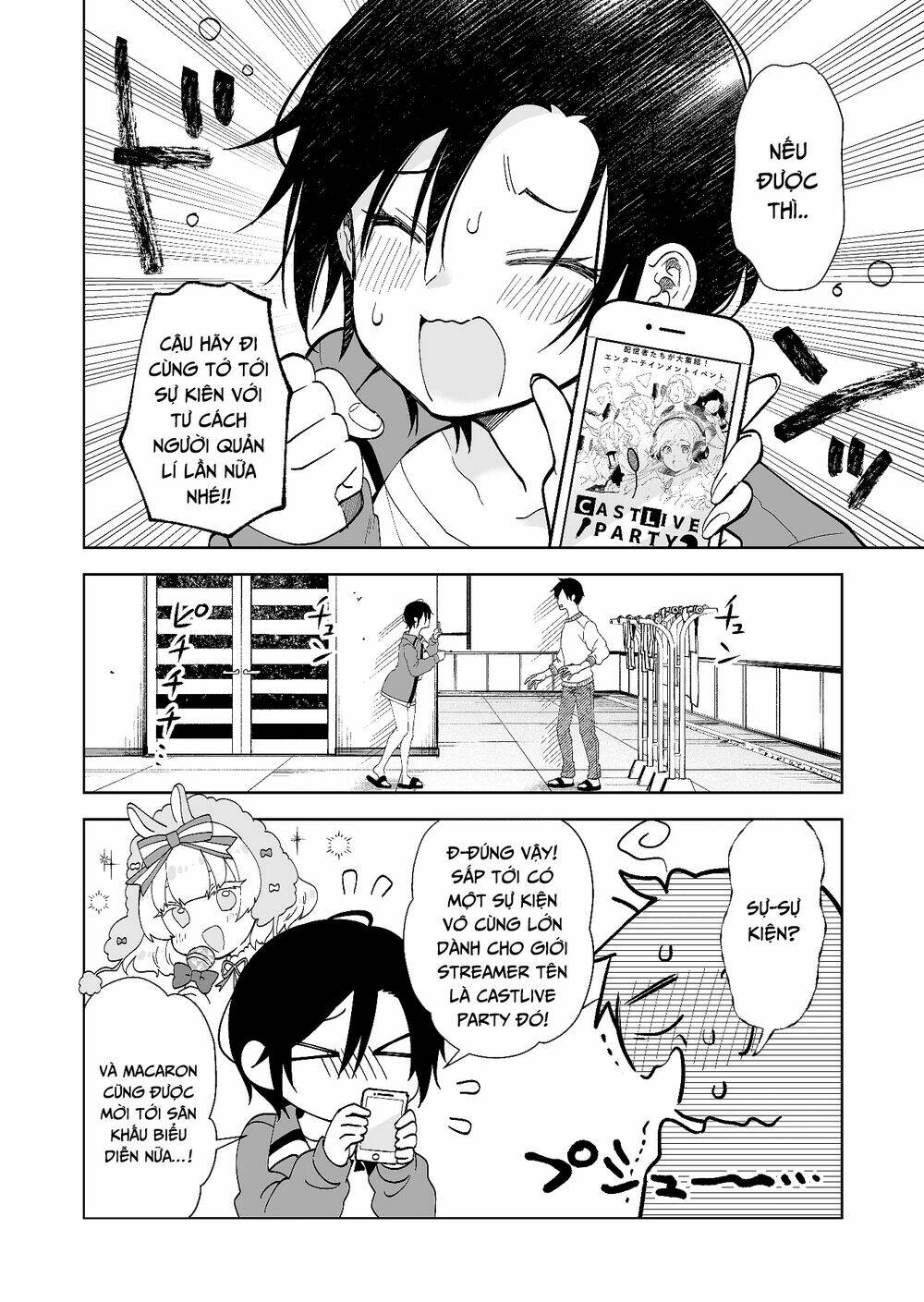 Koi Shita No De, Haishin Shite Mita Chương 63 Ảnh 5