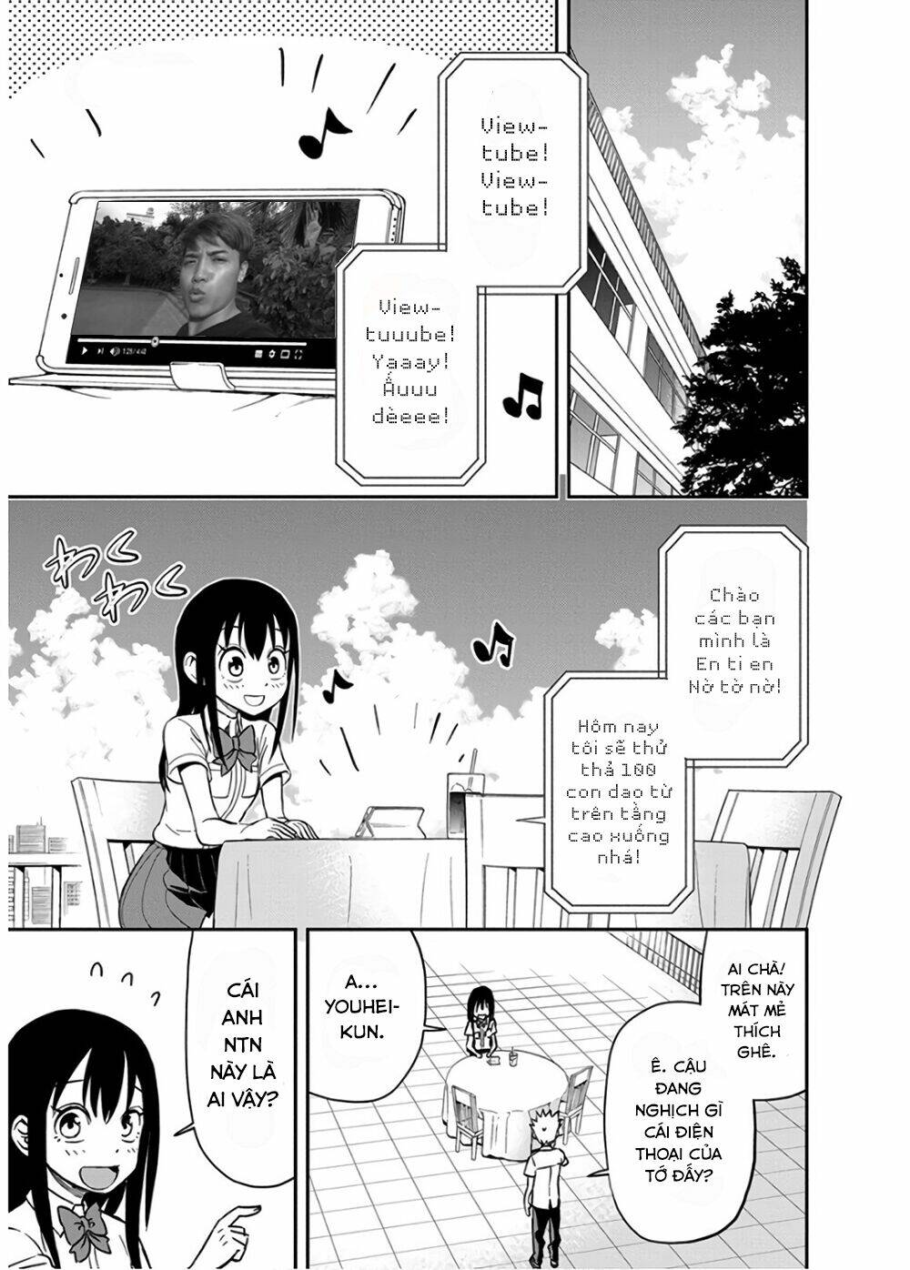Ikenai Kanojo No Otetsudai Chương 23 Ảnh 3