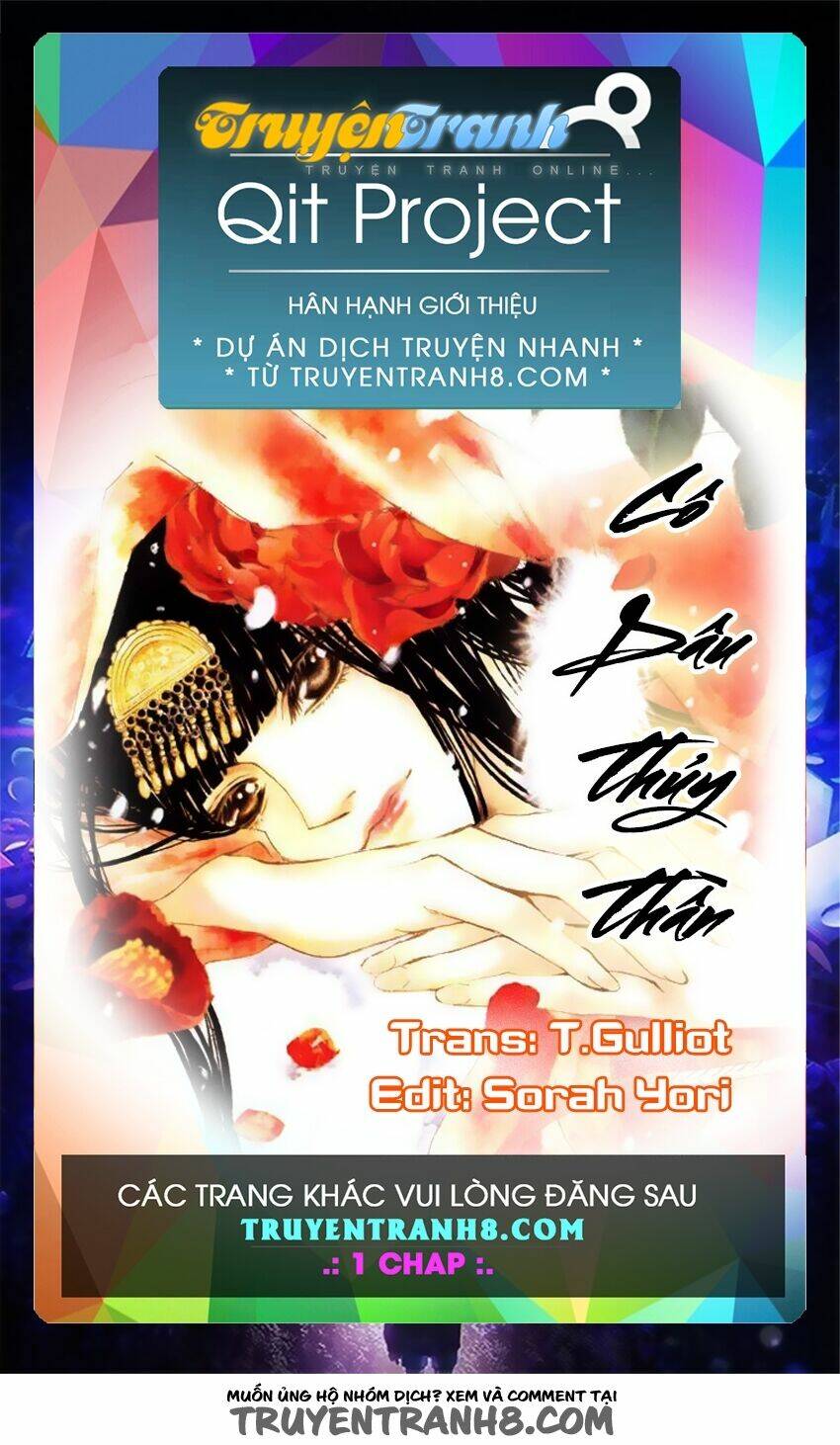 Tân Nương Của Thủy Thần Chương 145 Ảnh 2