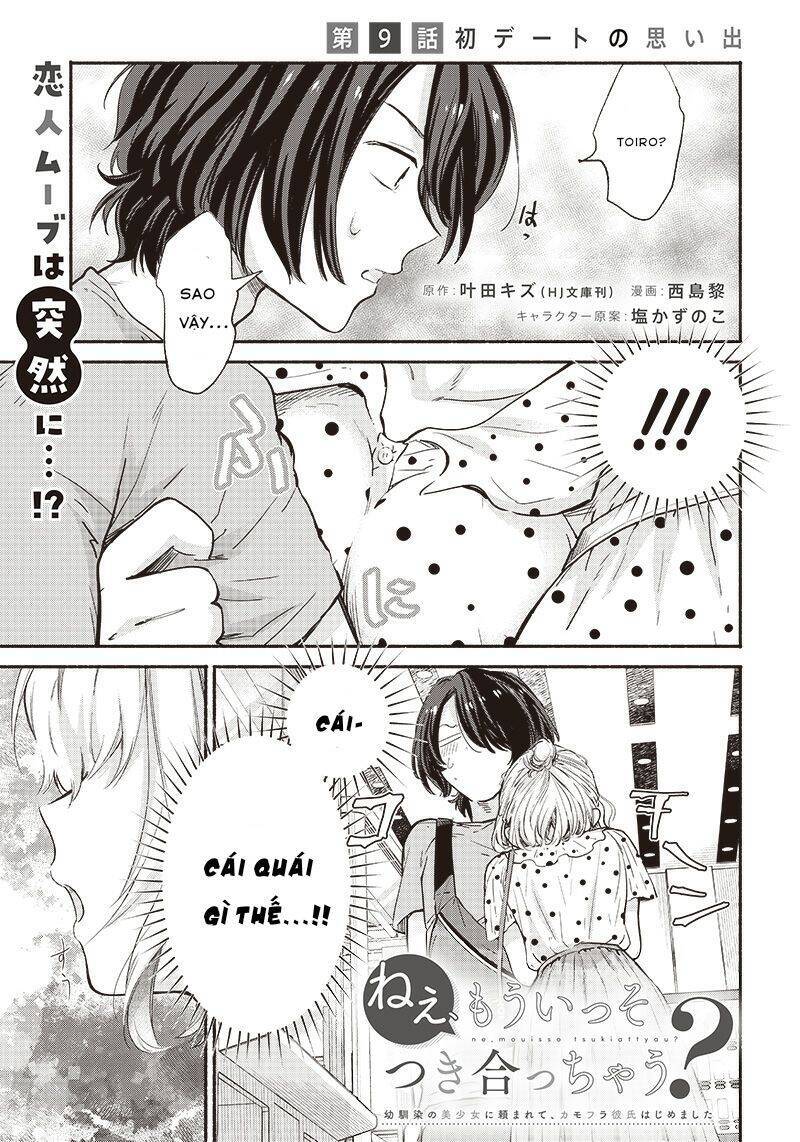 Nee, Mou Isso Tsukiacchau? Osananajimi No Bishoujo Ni Tanomarete, Camo Kareshi Hajimemashita Chương 9 Ảnh 2