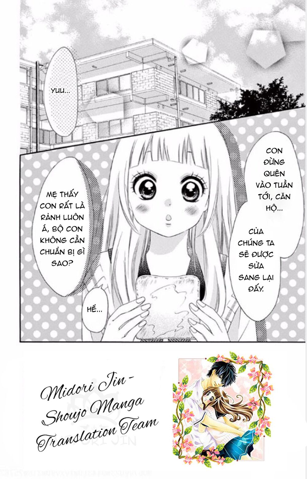 Uirabu – Uiuishii Love No Ohanashi Chương 10 Ảnh 5