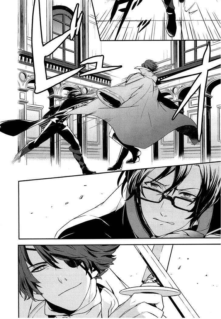 Shounen Oujo Chương 13 Ảnh 5