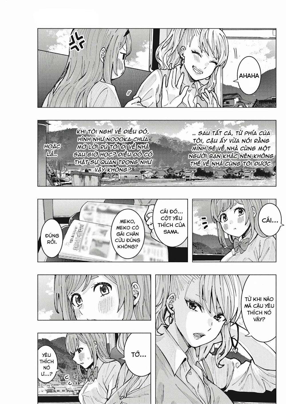 Tonari No Nobukuni-San Wa Ore No Koto Ga Sukina Ki Ga Suru Chương 9 Ảnh 13