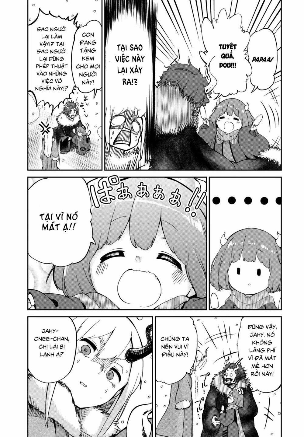 Maou No Musume Wa Yasashi Sugiru!! Chương 3 Ảnh 19