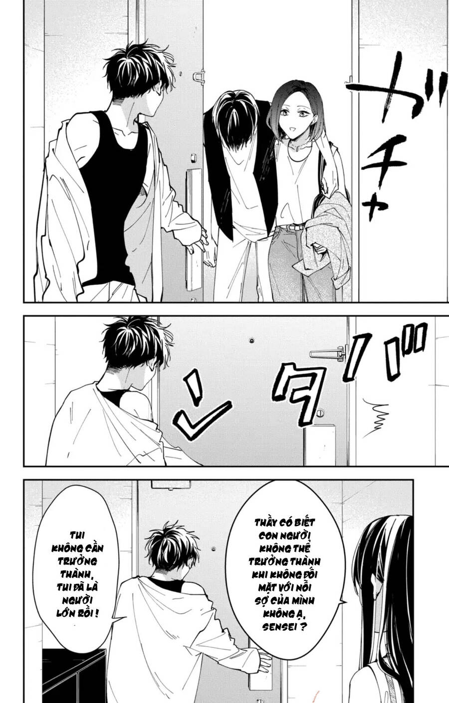 Tsuiraku Jk To Haijin Kyoushi Chương 88 Ảnh 10