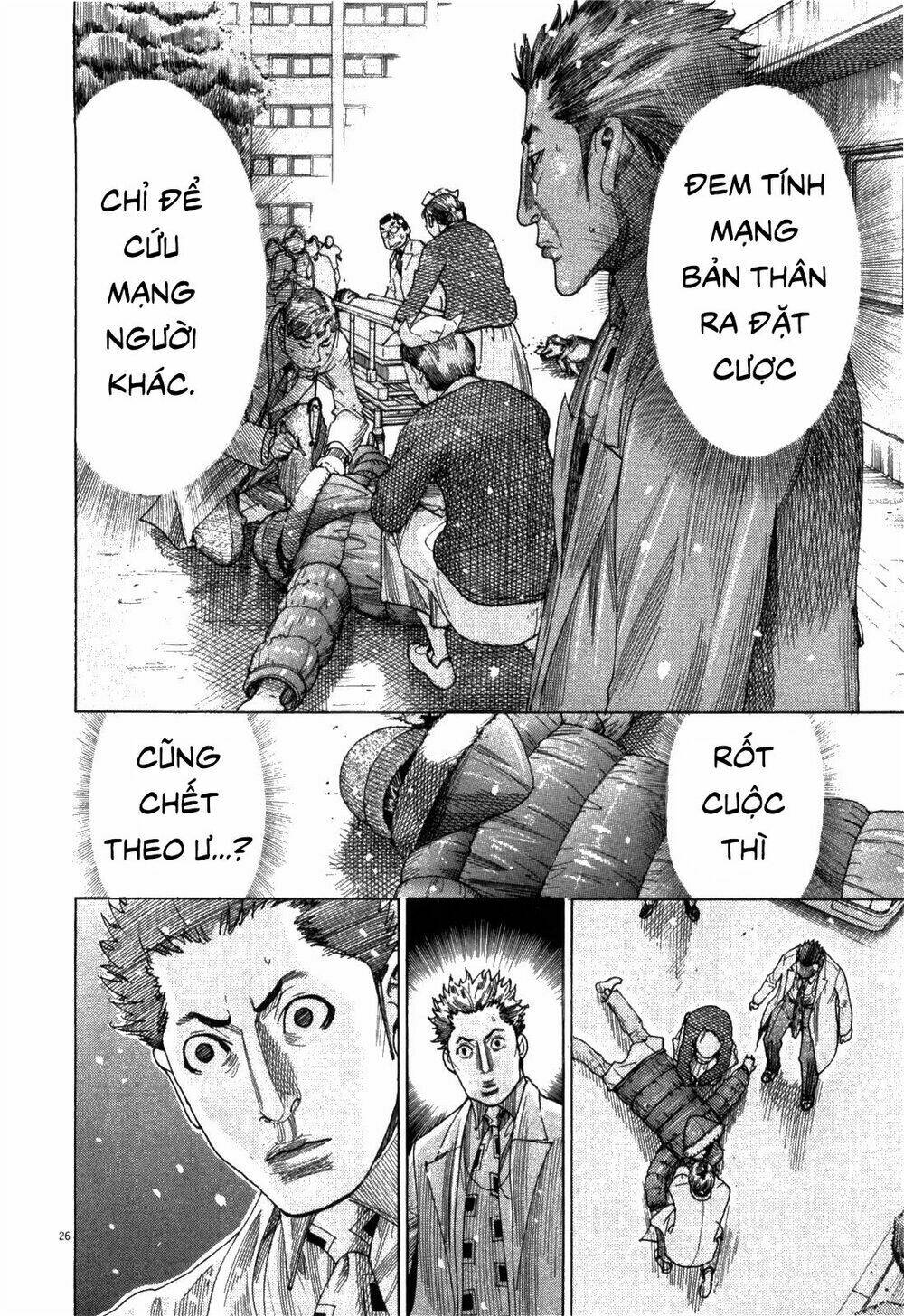 Team Medical Dragon - Y Đội Rồng Chương 183 Ảnh 24