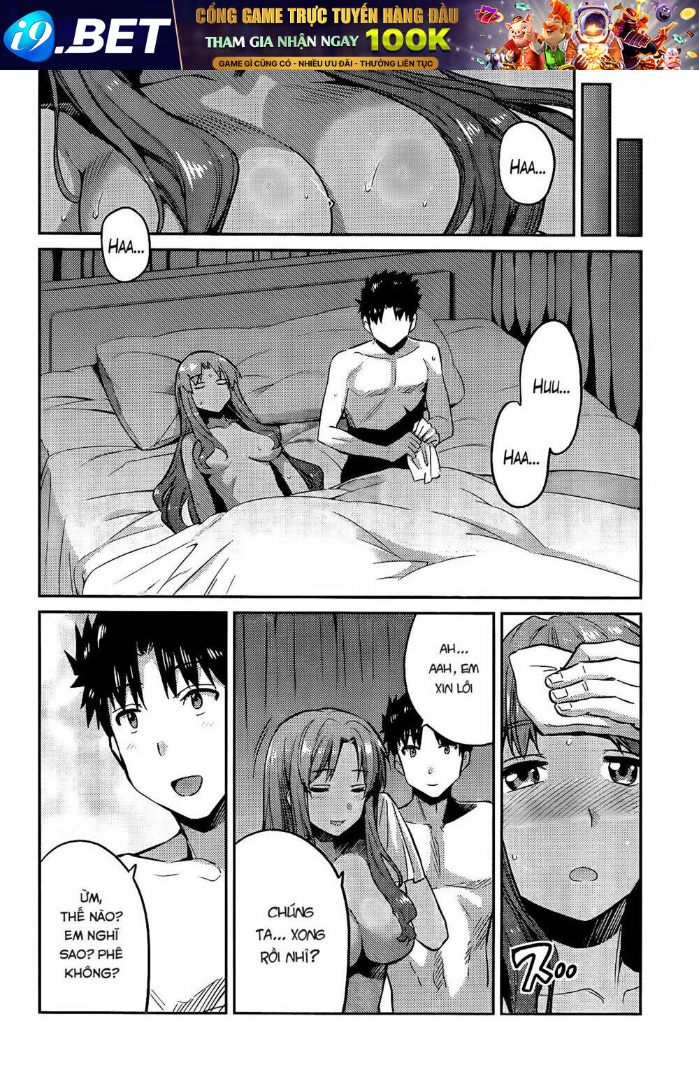 Risou No Himo Seikatsu Chương 4 Ảnh 22