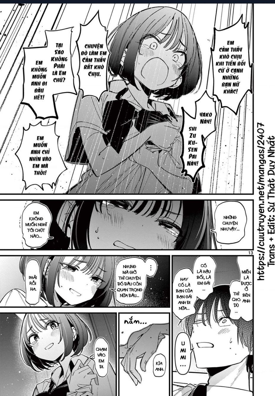 Bạn Gái Của Cậu Ấy Chương 33 Ảnh 14