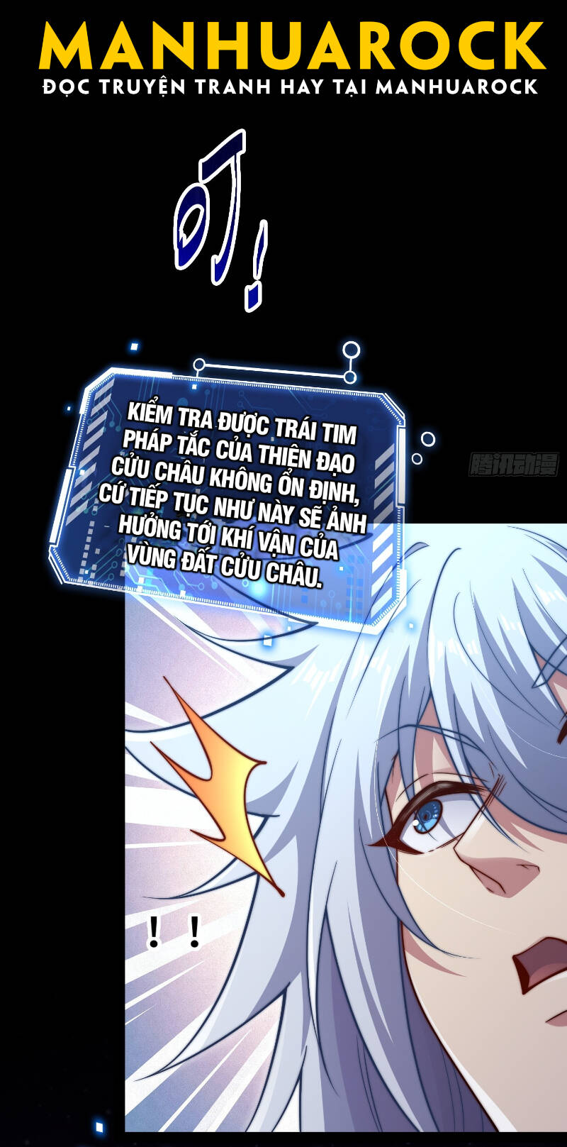 Từ Lúc Bắt Đầu Liền Vô Địch Chương 108 Ảnh 7