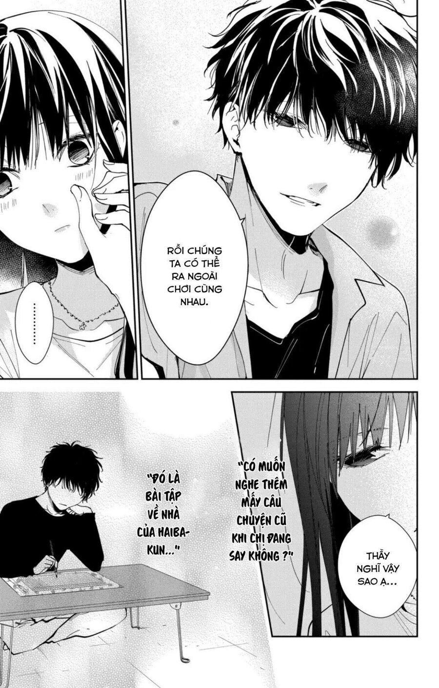 Tsuiraku Jk To Haijin Kyoushi Chương 90 Ảnh 17