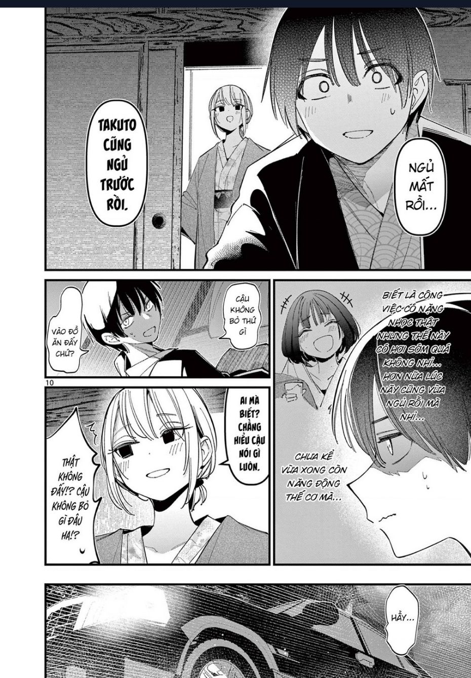 Bạn Gái Của Cậu Ấy Chương 27 Ảnh 11