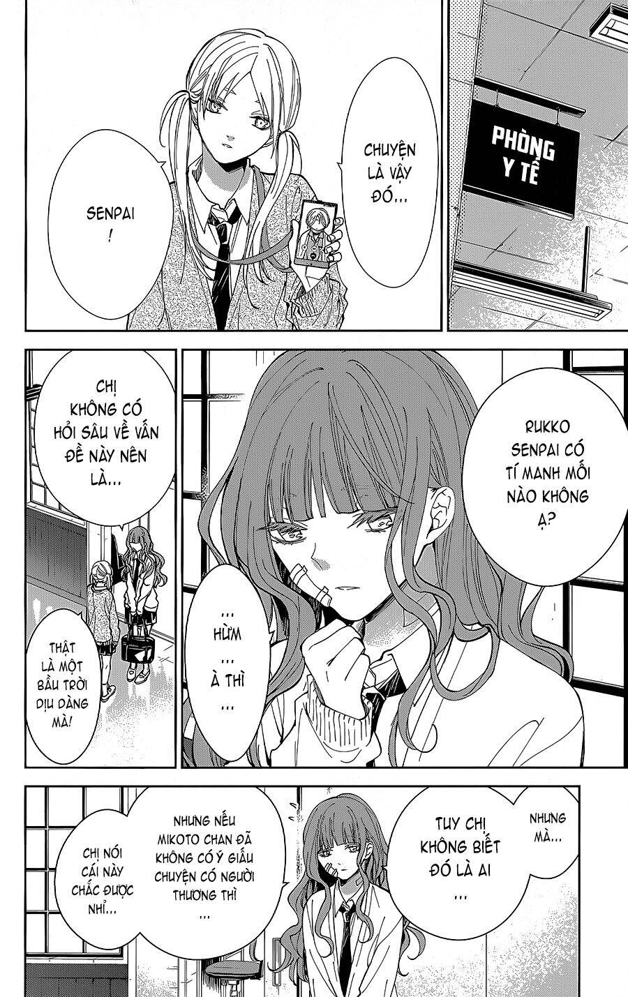Tsuiraku Jk To Haijin Kyoushi Chương 69 Ảnh 16