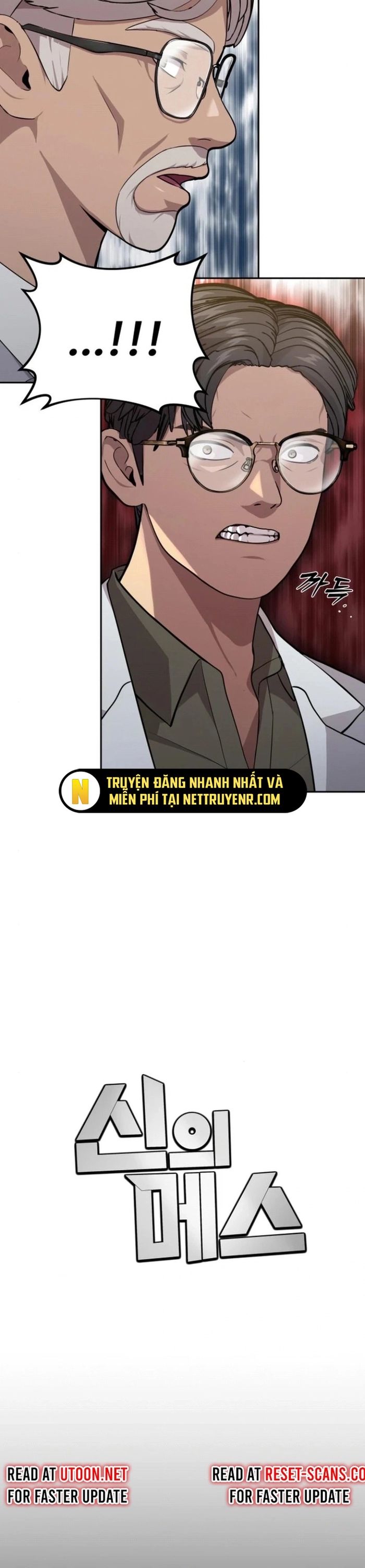 Sứ Mệnh Thần Y Chương 9 Ảnh 13