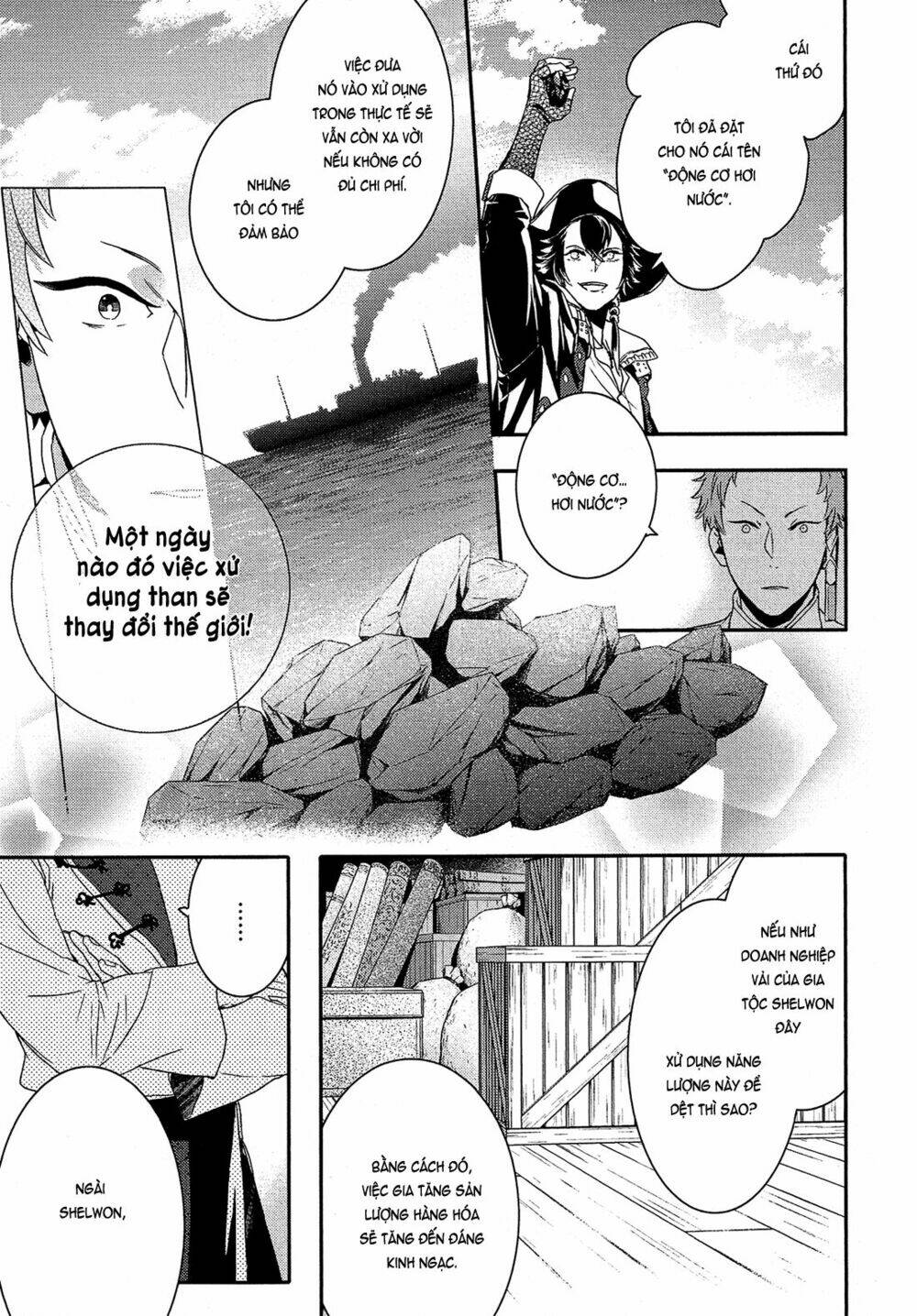Shounen Oujo Chương 20 Ảnh 26