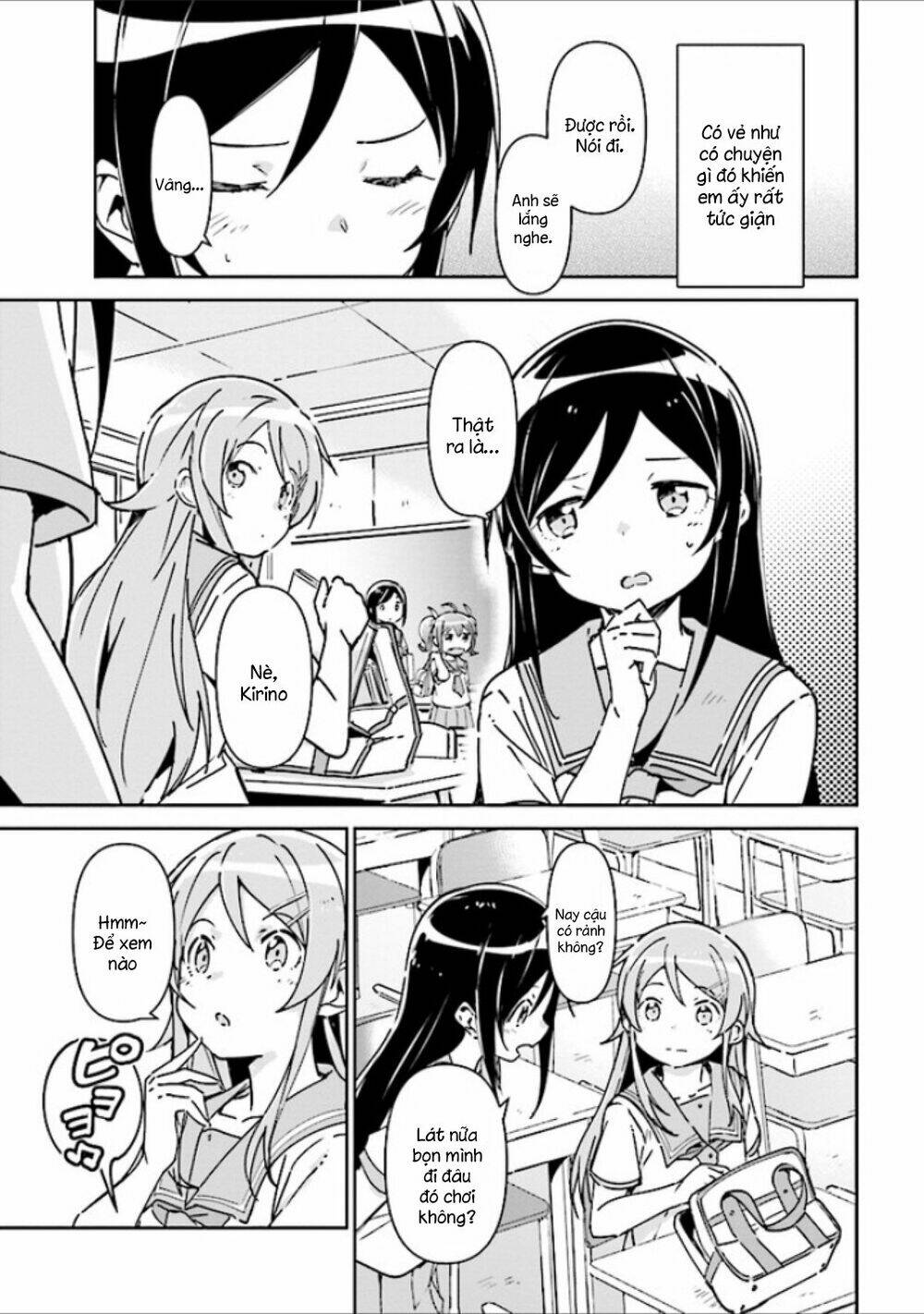 Ore No Imouto Ga Konnani Kawaii Wake Ga Nai Ayase If Chương 1.1 Ảnh 12