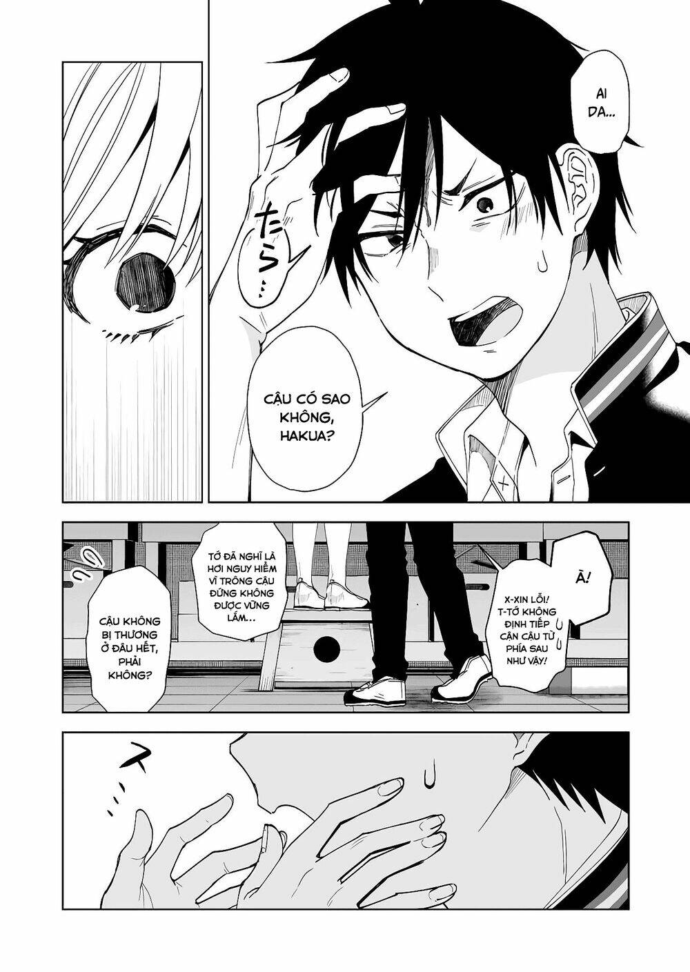 Koi Shita No De, Haishin Shite Mita Chương 61 Ảnh 14