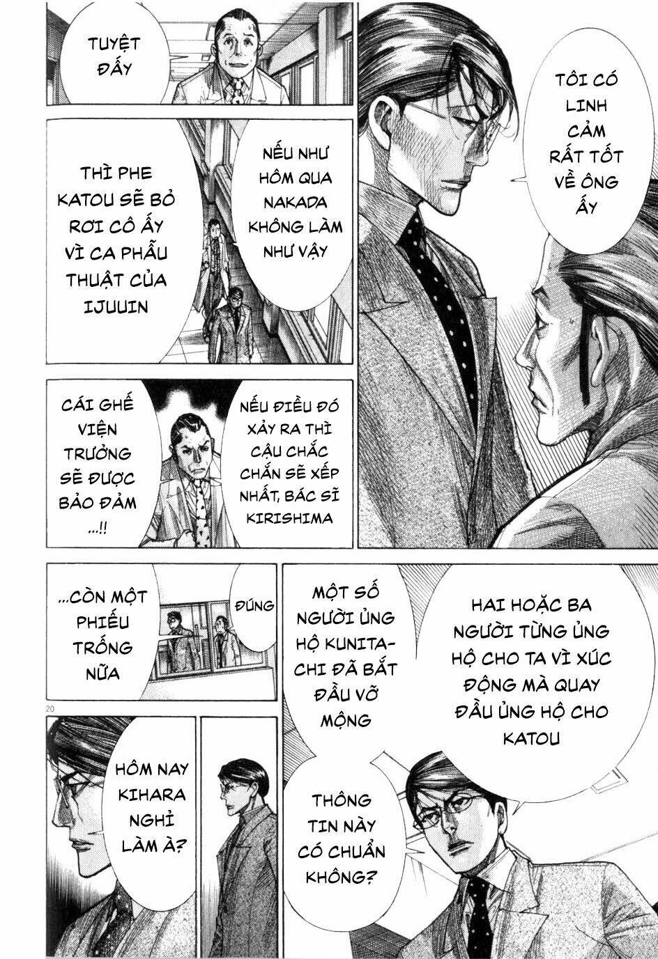 Team Medical Dragon - Y Đội Rồng Chương 198 Ảnh 22