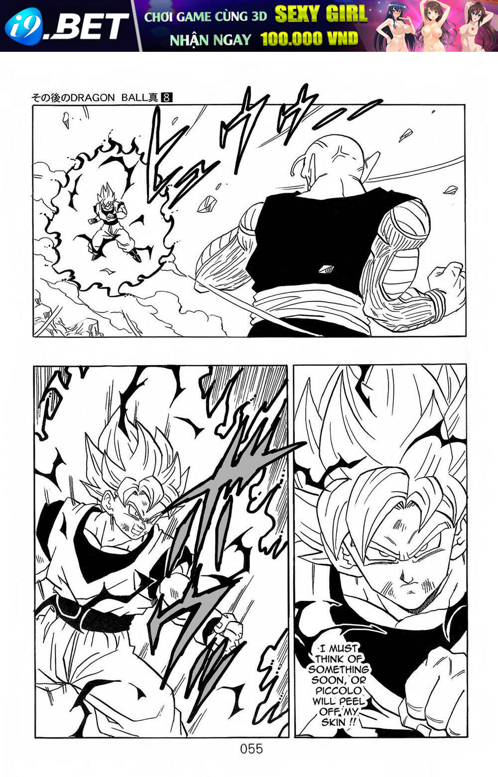 Dragon Ball After Chương 21 Ảnh 57