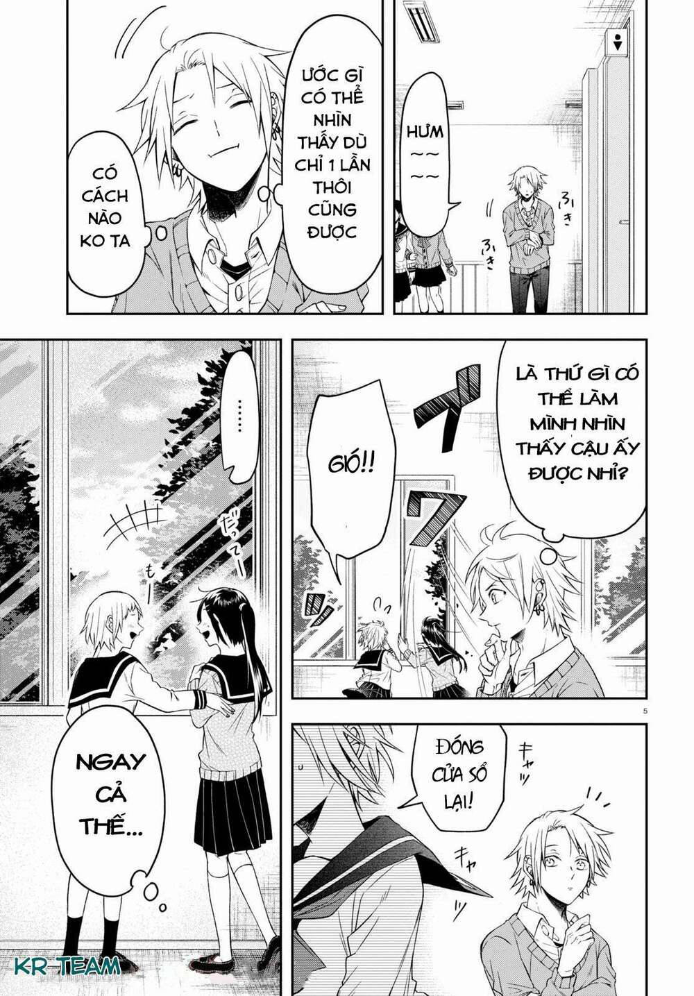 Kisaragi-San Thật Tuyệt Vời! Chương 1 Ảnh 10