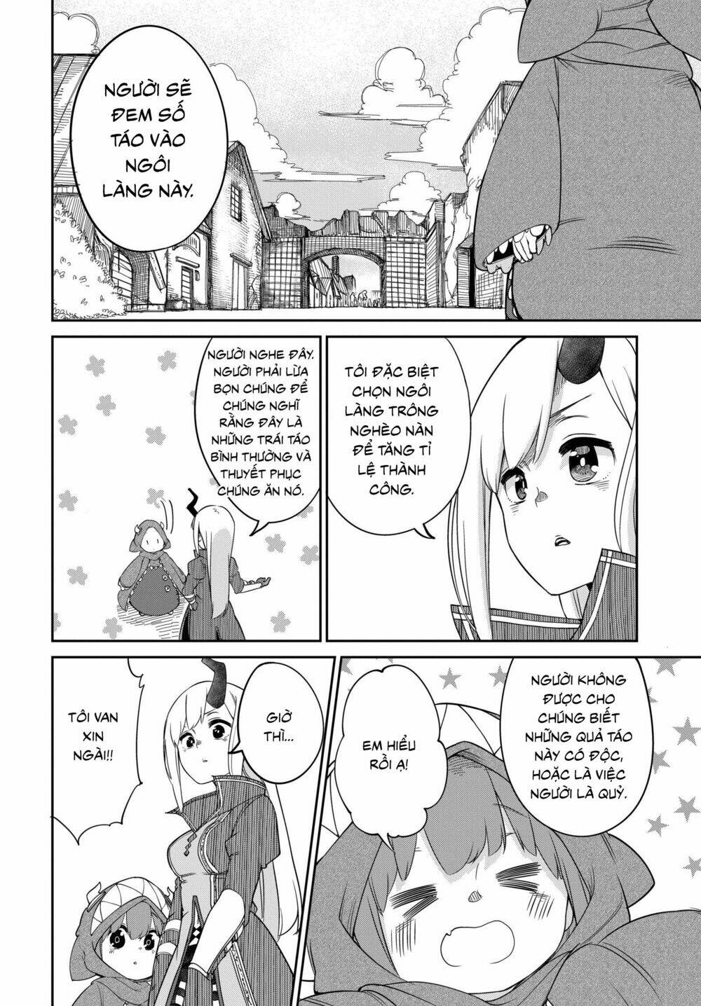 Maou No Musume Wa Yasashi Sugiru!! Chương 6 Ảnh 9