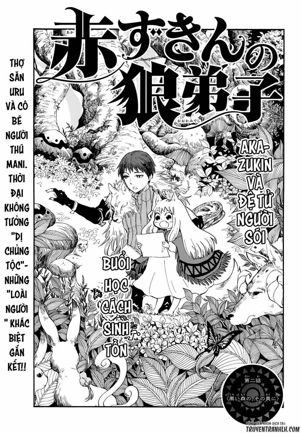Akazukin No Ookami Deshi Chương 2 Ảnh 6